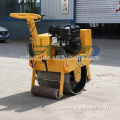 Small Vibratory Roll Compactor Machine (FYL-450)